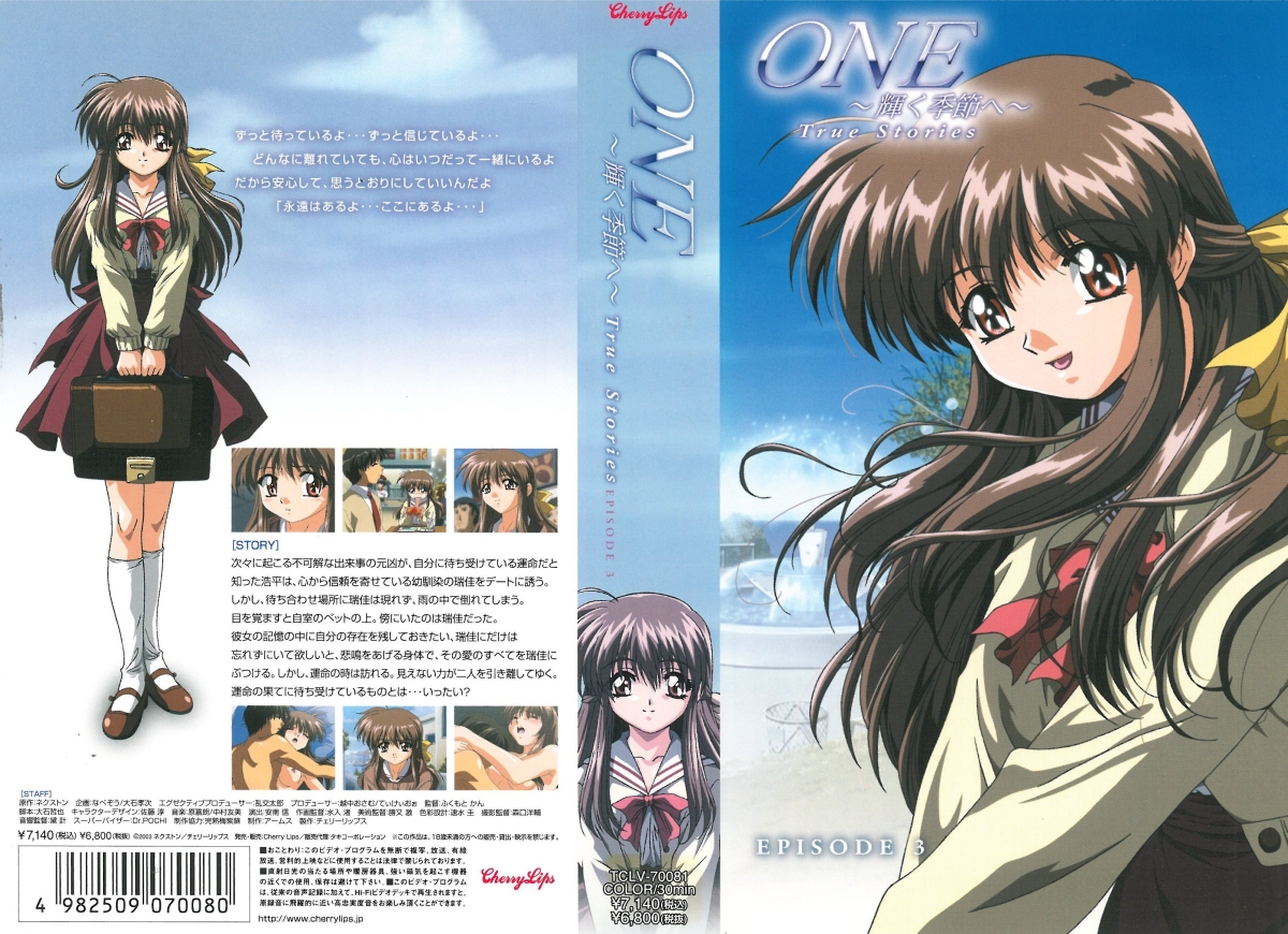 国产做受18～20岁A片强犴-人人影视韩国在线观看