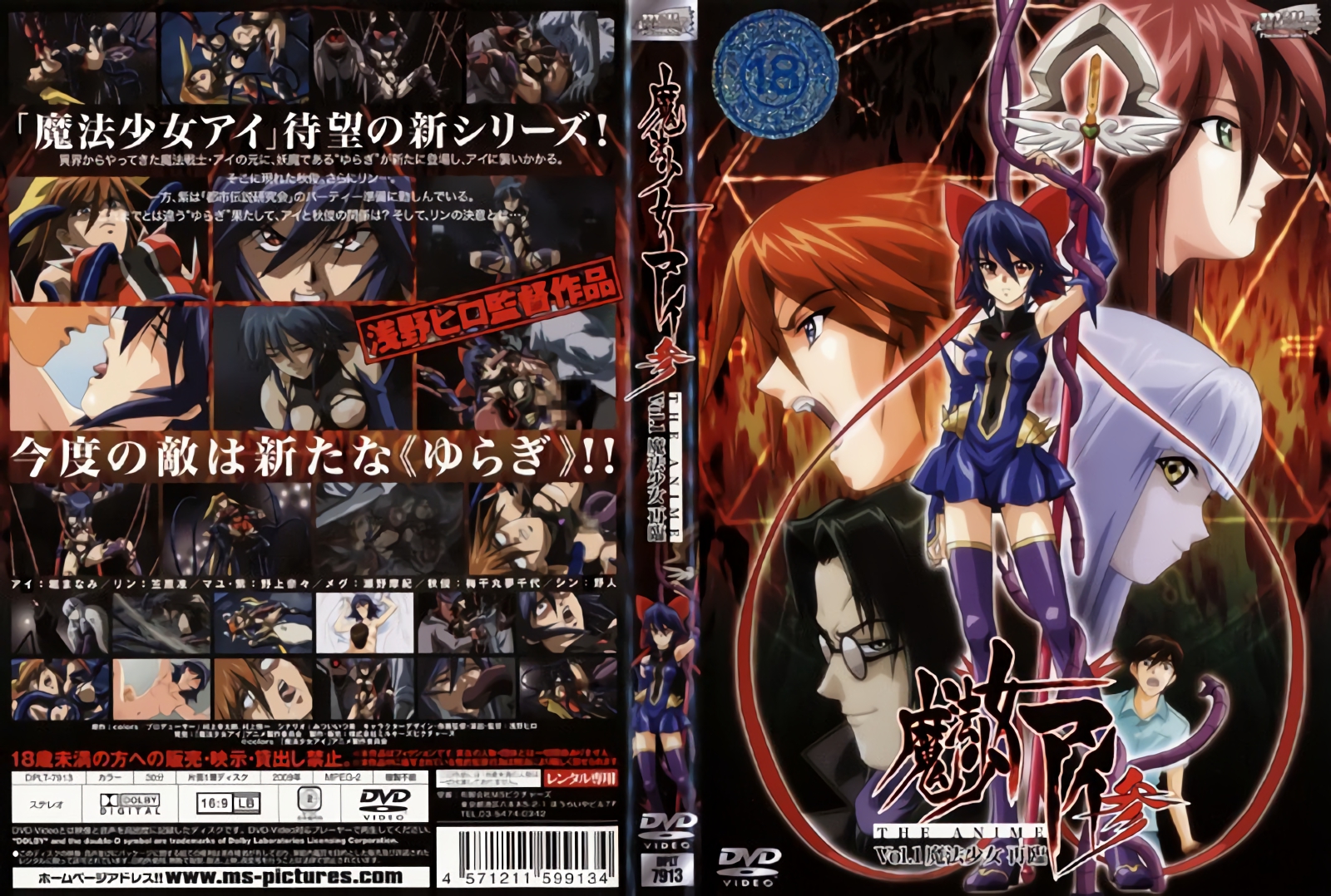 超黄口交文-正版琪琪电影网