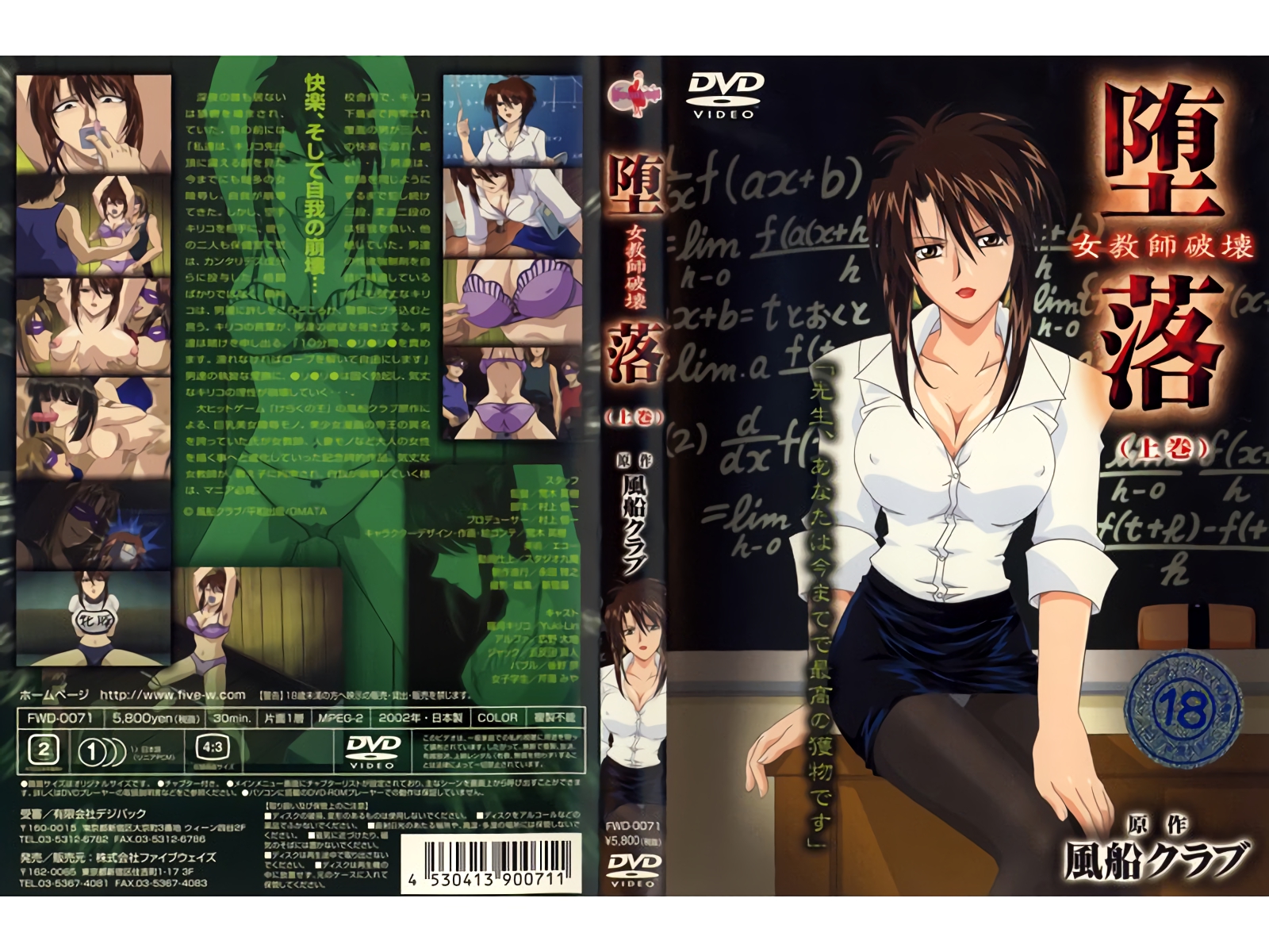 叶子勾塔户外勾魂视频-蓝光字幕免费完整版高清