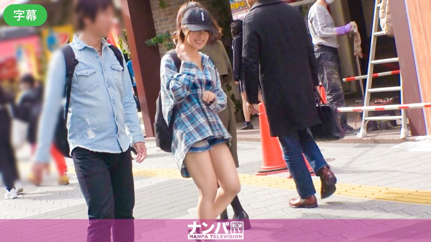 日本伦理片年轻邻居3-日本电影高清视频在线观看