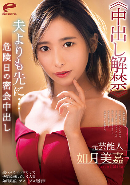 美女高潮动态图片-手机电影超清在线观看