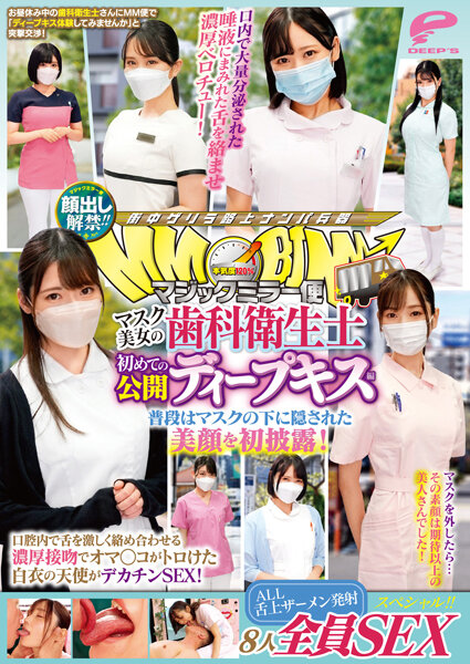 狂c亲女h高潮10次-私人影视普通话在线完整版