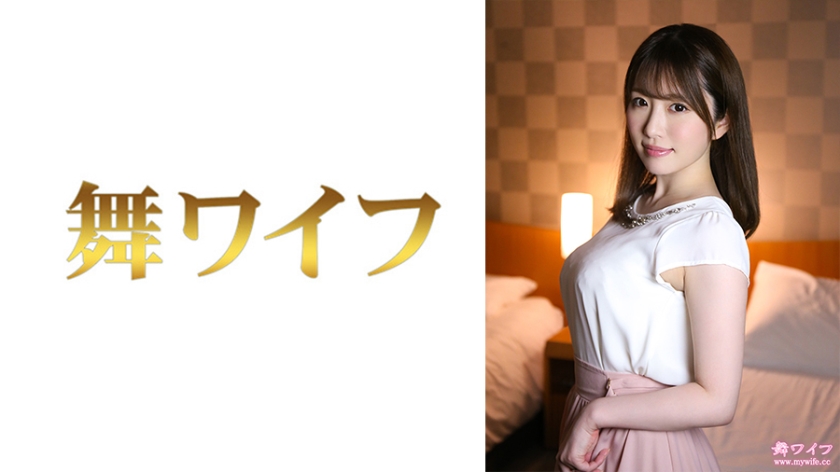 美女喝醉被强摸双乳视频-免费日韩高清电影在线