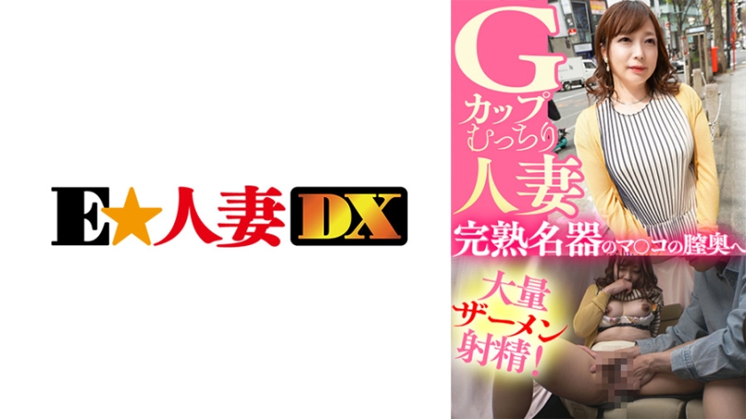 日本三点尽露大尺度电影-全集无删减版成事在人免费观看