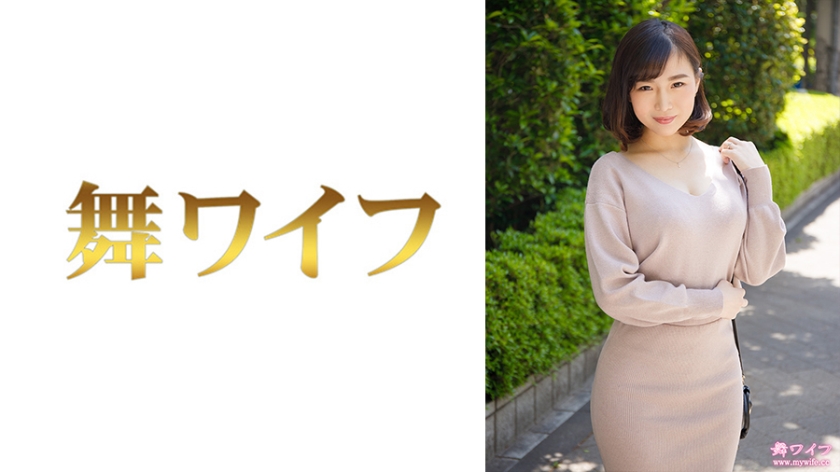 日韩少妇大美女毛片-1080P在线观看完整版