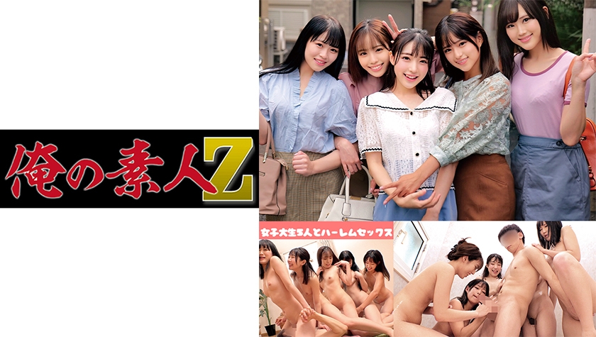 日本女同互磨逼视频-日韩伦理高清电影大全在线