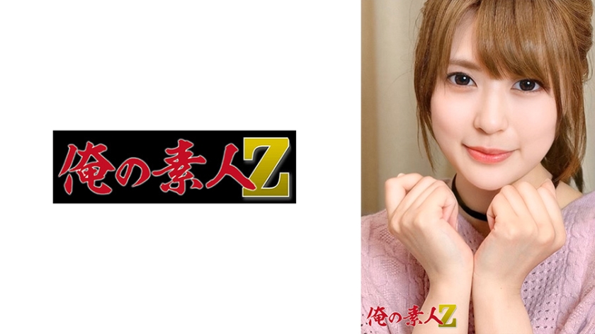 绝色熟女黄色特级片-免费韩剧成长在线视频免费观看