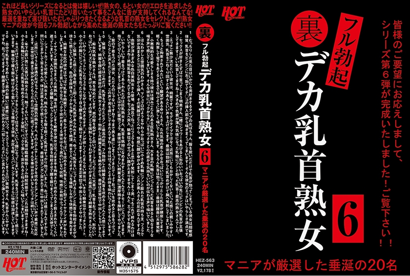 男女疯狂做爱-BD加长日本成人在线