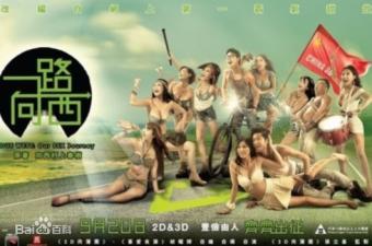 91成人品-腾讯视频vip高清免费观看