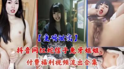 啪一啪免费视频-HD720P日本电影在线