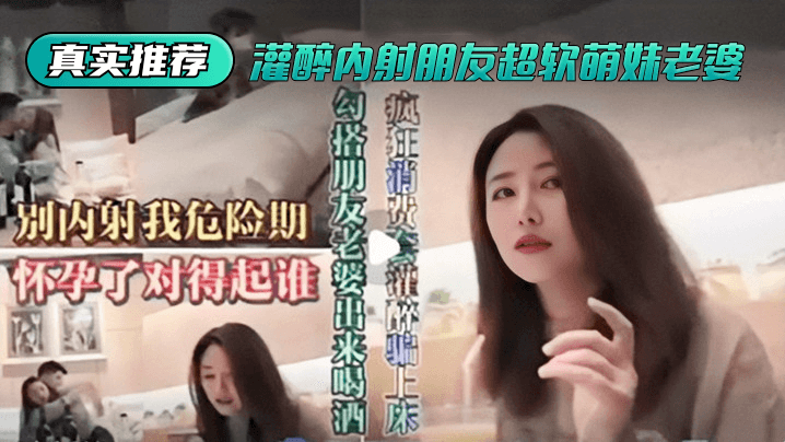 亚洲精品网站3d动漫之医院-续集天堂在线www