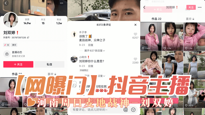 美女黄板免费视频一区二区-快播影视大全视频