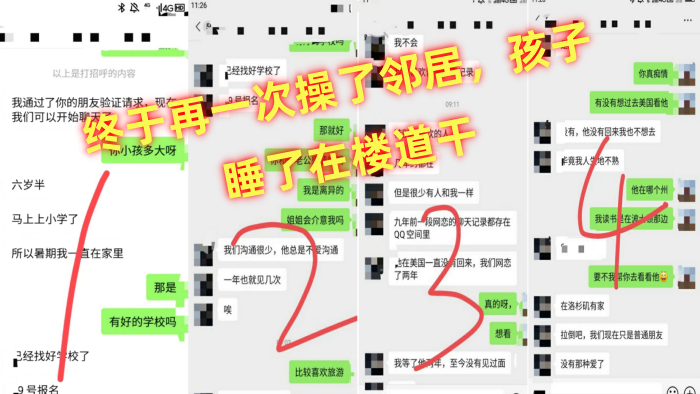 成人免费视频一区-bt磁力天堂青柠影院