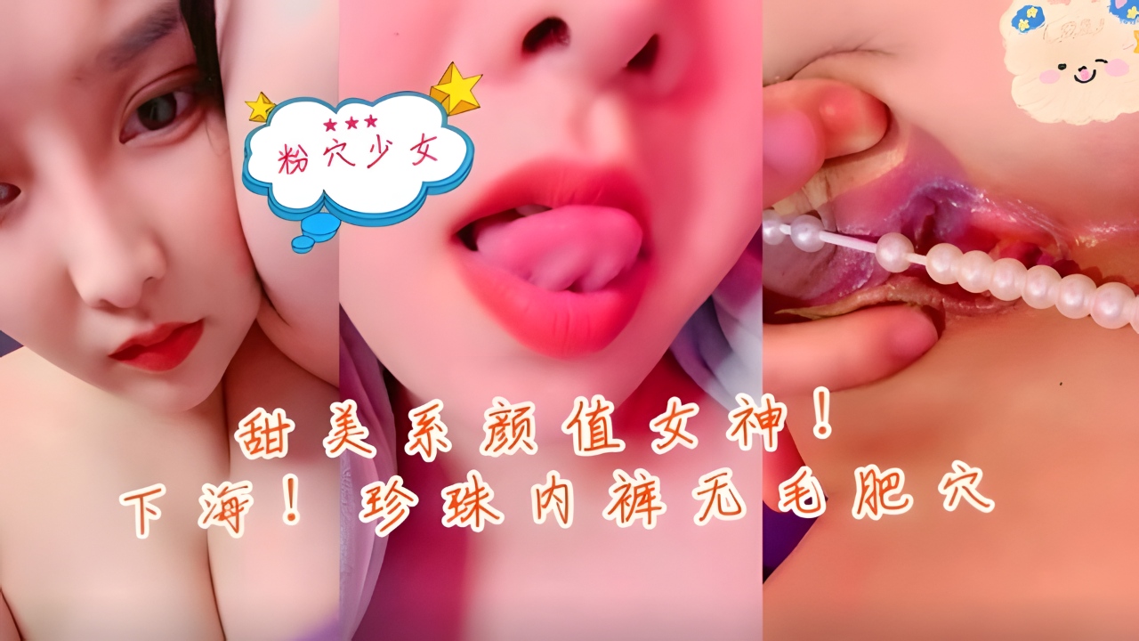 射进女上司阴道里-迅雷影院影视在线观看