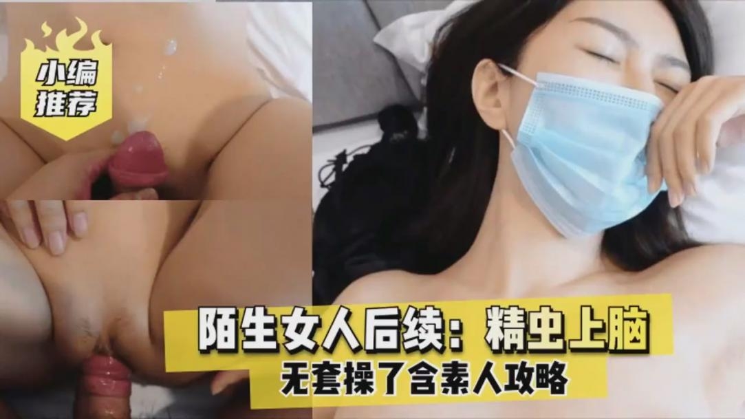 久久国产V一级毛多内射禁果A-电影天堂在线视频观看