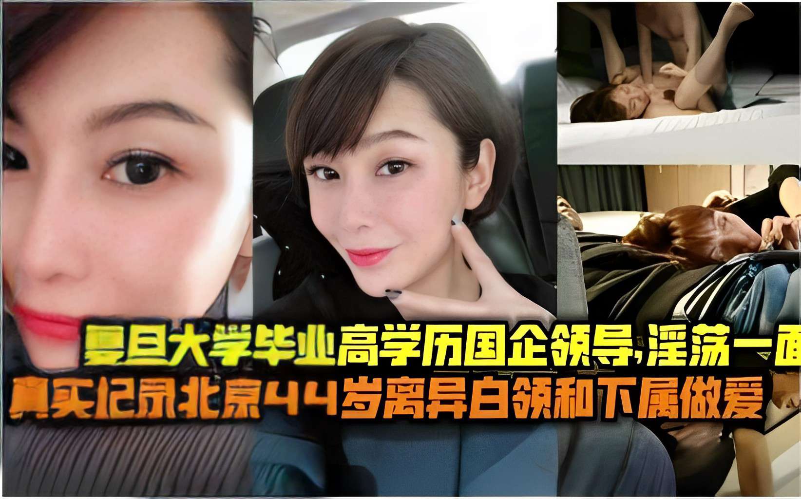 强开乳罩摸双乳吃奶羞羞漫画-640P高清在线观看