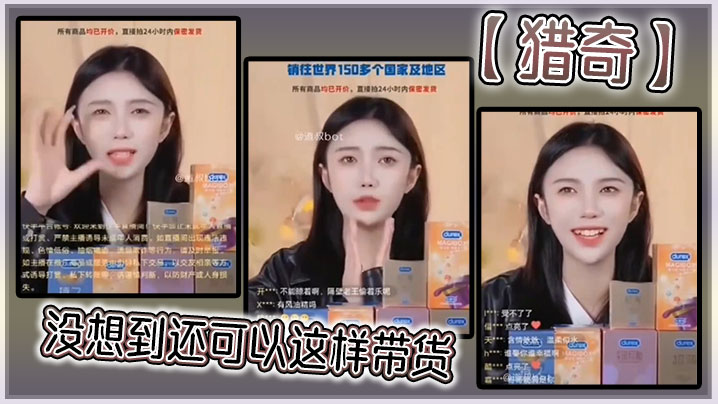 黑人大鷄巴XXOO-超清未删减版在线观看