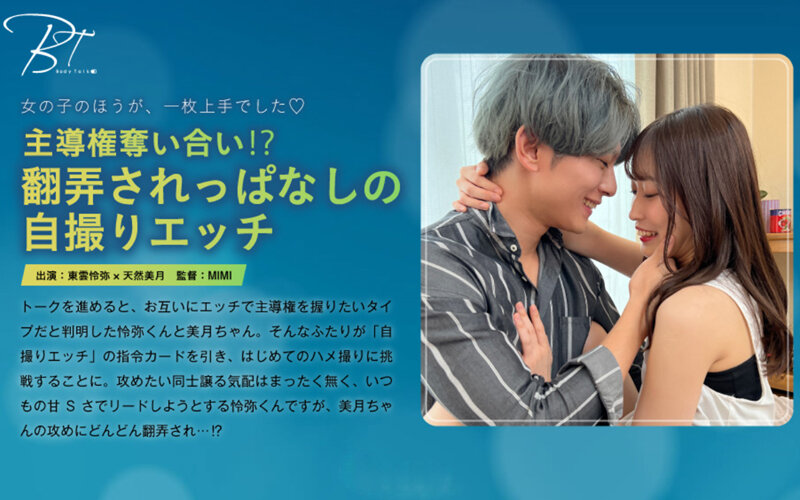 久久成人热-免费电影未删减版在线观看