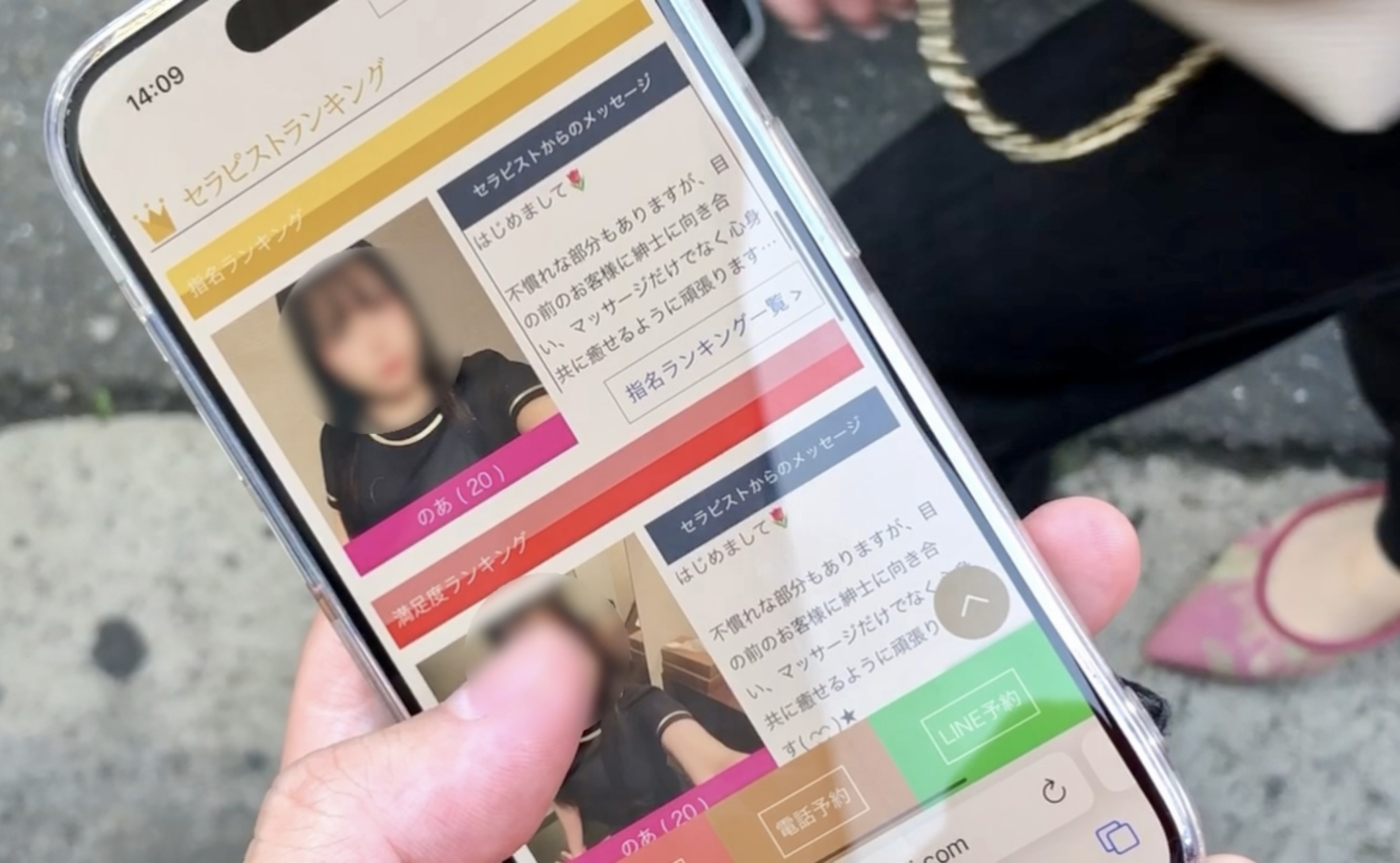 亚洲视频在线一区-HD版神马在线观看